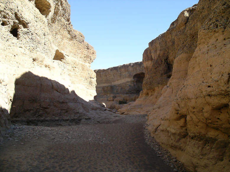 cañon del serisem